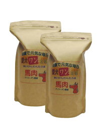 愛犬ワンダフル】 馬肉タイプ 小粒 普通粒 750g 2個 全犬種対応 国産 無添加 全犬種対応 ドッグフード 消化酵素 お腹にやさしい ドライフード 低カロリー 高たんぱく 低脂肪 食いつき ダイエット シニア犬 避妊・去勢 涙やけ 体臭