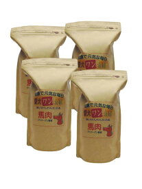 【愛犬ワンダフル】 馬肉タイプ 小粒 普通粒 750g 4個 全犬種対応 国産 無添加 全犬種対応 ドッグフード 消化酵素 お腹にやさしい ドライフード 低カロリー 高たんぱく 低脂肪 食いつき ダイエット シニア犬 避妊・去勢 涙やけ 体臭