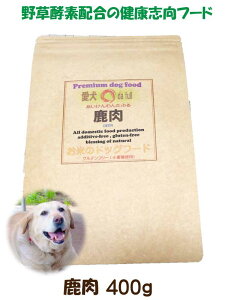 y ẴhbOt[h z Oet[ ^Cv TCY 400g 1 SΉ Y Y hbOt[h WrG 쐶g AM[ hCt[h ς ᎉb H