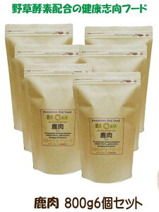 y ẴhbOt[h z Oet[ ^Cv 800g 1`6 SΉ Y Y hbOt[h WrG 쐶g AM[ hCt[h ς ᎉb H _C