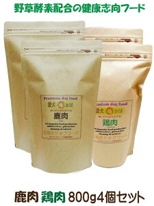 y ẴhbOt[h z Oet[  { 800g  ʗ 800g 4 ʗ SΉ Y Y hbOt[h AM[ hCt[h J[ ς ᎉb H 