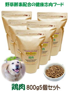 y ẴhbOt[h z Oet[ {^Cv 800g 5 SΉ Y Y hbOt[h Y Rǂg AM[ hCt[h ς ᎉb H _CG