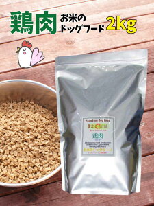 ẴhbOt[h z Oet[ {^Cv 2kg 1 SΉ Y Y hbOt[h Y Rǂg AM[ hCt[h ς ᎉb H _CGbg 