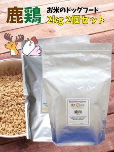 y ẴhbOt[h z Oet[  { 800g  ʗ 2kg 2 ʗ SΉ Y Y hbOt[h AM[ hCt[h J[ ς ᎉb H 