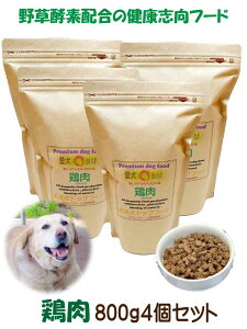 y ẴhbOt[h z Oet[ {^Cv 800g 4 SΉ Y Y hbOt[h Y Rǂg AM[ hCt[h ς ᎉb H _CG