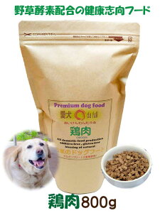 y ẴhbOt[h z Oet[ {^Cv 800g 1 SΉ Y Y hbOt[h Y Rǂg AM[ hCt[h ς ᎉb H _CG