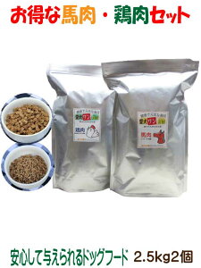 y_tz { n  ʗ 2.5kg 2 ʗ SΉ Y Y SΉ hbOt[h  AM[ hCt[h J[ ς ᎉb H _C