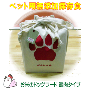 ybgp ۑH ЊQ΍ y ẴhbOt[h { ۑH^Cv zp Y ۑH YYhbOt[h2NԂ̕ۑH H ybgp ObY pi Zbg 