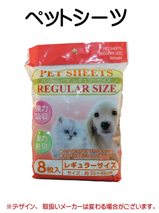 楽天市場 ペット用 防災セット 災害対策 愛犬用 非常持出し袋 12点セット 国内生産無添加ドッグフード2年以上の保存食 5年保存水 ペット用 避難グッズ 避難用品 避難セット 防災グッズ 防災用品 犬用 愛犬想いのドッグフードぽちたま屋
