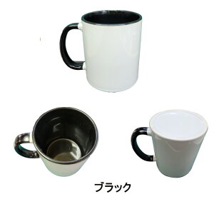 }OJbv 2g[ n J[}OJbv ؓ]ʑΉ