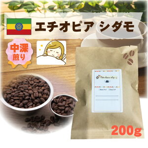 y[EG`IsA V_G2z fJtF JtFCX R[q[ 蓤 200g XyVeBR[q[ ㎩ VO G`IsA [