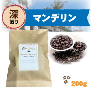 y[E}fuhzX[p[SALEI10OFFI  IWiuh R[q[ 蓤 200g XyVeBR[q[ ㎩ uh [  RN