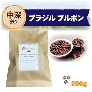 y[EuW u{z i` XyVeBR[q[  RN Ö R[q[ 蓤 200g ㎩uh [