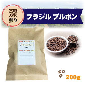 y[EuW u{z i` XyVeBR[q[  RN Ö R[q[ 蓤 200g ㎩uh [