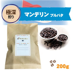 yɐ[E}f u[o^bNz Z GXvb\p {fB XyVeBR[q[  R[q[ 蓤 200g ㎩ ɐ[