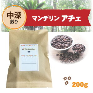 y[E}f A`Fz XyVeBR[q[  RN Â }Ch R[q[ 蓤 200g ㎩uh [ ACXR[q[