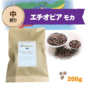 yEG`IsA J CK`FtF Qfuz   Â XyVeBR[q[  R[q[ 蓤 200g ㎩ 