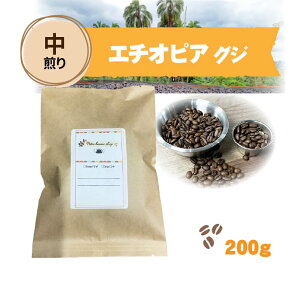 yEG`IsA OWG1z  ؂₩ȍ i` XyVeBR[q[  R[q[ 蓤 200g ㎩ 