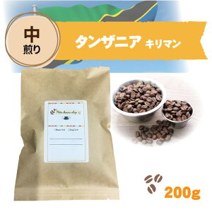 yE^UjA L}W AA TOPz  _ SSY XyVeBR[q[  R[q[ 蓤 200g ㎩ 