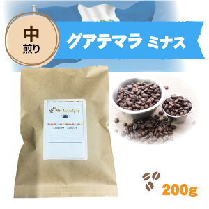 yEOAe} ~iXSHBz  XyVeBR[q[  R[q[ 蓤 200g ㎩ EIbVh