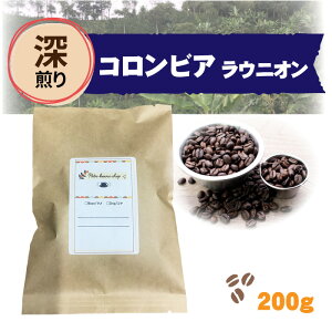 y[ERrA EjIz  XyVeBR[q[  RN Z R[q[ 蓤 200g ㎩