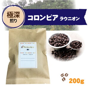 yɐ[ERrA EjIz  Z GXvb\p XyVeBR[q[  R[q[ 蓤 200g ㎩ ɐ[