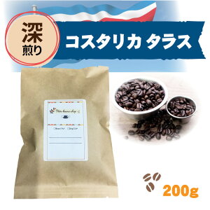 y[ERX^J ^Xz nj[@ XyVeBR[q[  RN Z R[q[ 蓤 200g ㎩uh ACXR[q[