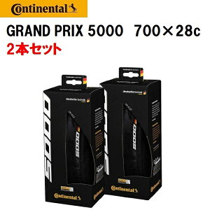 2{Zbg Continental R`l^ GRAND PRIX 5000 Ov5000 N`[^C 700×23c/25c/28c/32c ubN