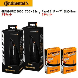 ^Cƃ`[ue2{Zbg Continental R`l^ GRAND PRIX 5000 Ov5000 700×23C ubN + Race28 42mm