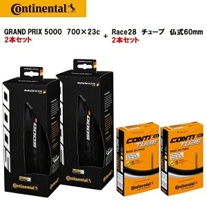 ^Cƃ`[ue2{Zbg Continental R`l^ GRAND PRIX 5000 Ov5000 700×23C ubN + Race28 60mm