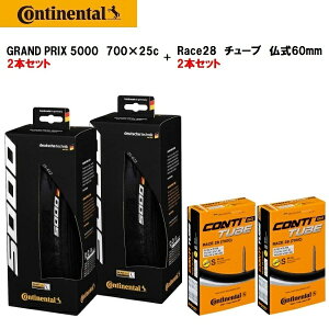 ^Cƃ`[ue2{Zbg Continental R`l^ GRAND PRIX 5000 Ov5000 700×25C ubN + Race28 60mm