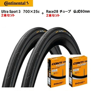 ^Cƃ`[ue2{Zbg Continental R`l^ Ultra Sport 3 EgX|[c3 tH[fBO^C 700×25C + Race28 60mm