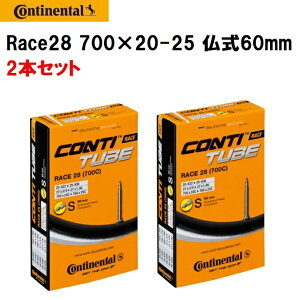 2{Zbg Continental R`l^ `[u Race28 700×20-25c 42mm/60mm/80mm@/@Race28 Wide 700×25-32c 42mm/60mm
