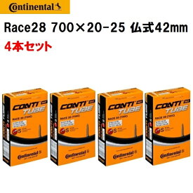 4本セット Continental コンチネンタル チューブ Race28 700×20-25C 仏式42mm