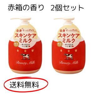 JEuh Ԕ@r[eB~N@300g×2{