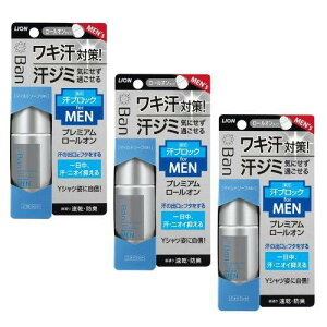 LION Ban(o) ubN[I v~Ax jp }Ch\[v̍ 40ml(򕔊Oi)