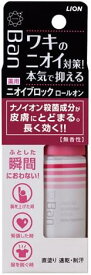Ban(バン) ニオイブロックロールオン 無香性 40ml(医薬部外品)
