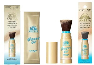 A lbT p[tFNg U V ubVI pE_[ 3g SPF50+ PA++++ p 炳pE_[ uV̌^ gX[Zgx[WJ[