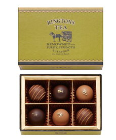 リントンズの英国紅茶トリュフ モロゾフ（MO-4775）バレンタイン チョコ 手提げ袋付き ギフト 販路限定