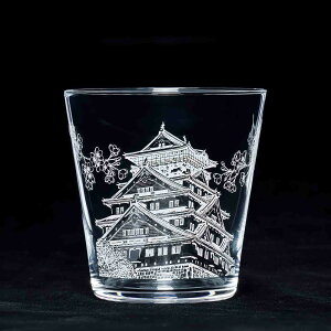 bNOX@iƂjymX؃KX @^u[ ƒp^u[ KX  g Mtg V z v[g z