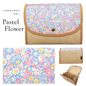 ({)q蒠P[X Wo 2l  lp 3l 蒠 P[X pXet[ uh Pouche |[`F y{z