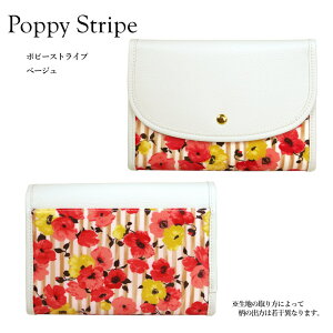 ({)q蒠P[X Wo |s[ XgCv n 2l  lp 3l uh Pouche |[`F