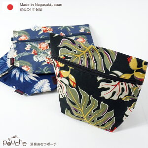 L|[` ALOHA{^jJ { uh  ނ|[` Lނ|[` Ic|[` gx|[` }i[|[` obO ւ o|[`