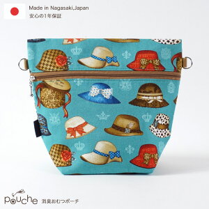 L|[` AeB[Nnbg { uh  ނ|[` Lނ|[` Ic|[` gx|[` }i[|[` obO ւ o|[`