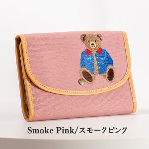 y'25_0721 Vz q蒠P[X Wo 蒠P[X 2l ΂ N} efBxA z v 킢 |[`F