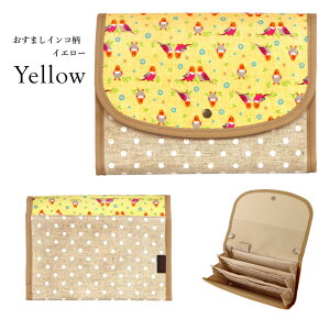 ({)q蒠P[X Wo 2l 蒠 P[X ܂CR  lp 3l ΂ uh   Pouche |[`F y{z