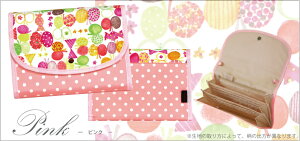 ({)q蒠P[X Wo {傤 yʎd 2l  lp 3l 蒠 P[X uh  Pouche |[`F y{z