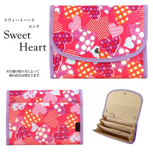 ({)q蒠P[X Wo 2l XEB[g n[ghn  lp 蒠 ̎q P[X uh pouche |[`F y{z