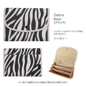 ({)q蒠P[X Wo 2l [u  lp 3l 蒠 P[X e Aj} uh Pouche |[`F