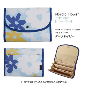 ({)q蒠P[X 2l Wo 킢 蒠 P[X A5 q蒠 lp 3l  kt[ uh Pouche |[`F